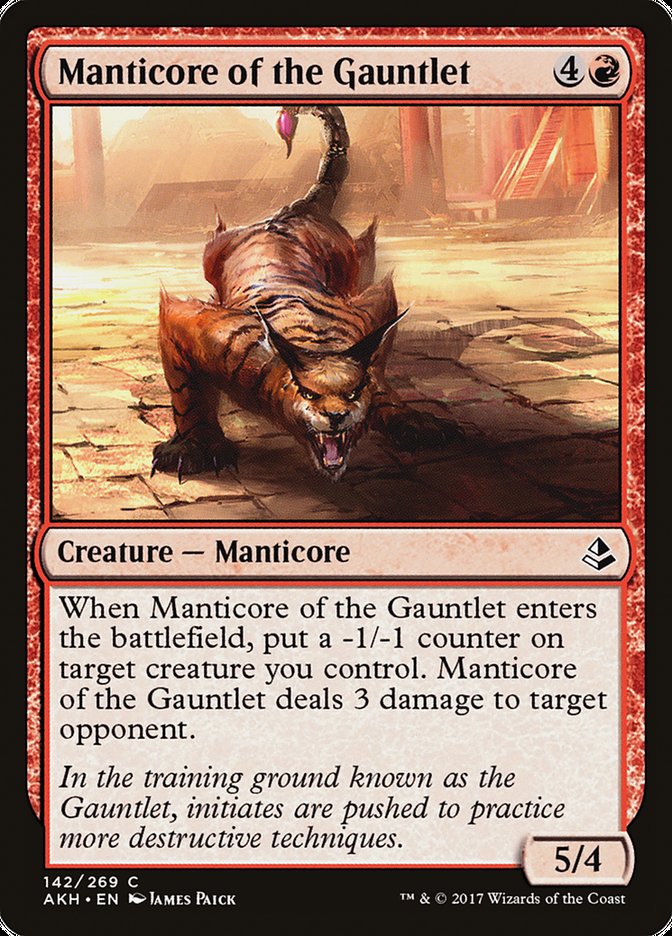 Manticore of the Gauntlet [Amonkhet] | Good Games Morley