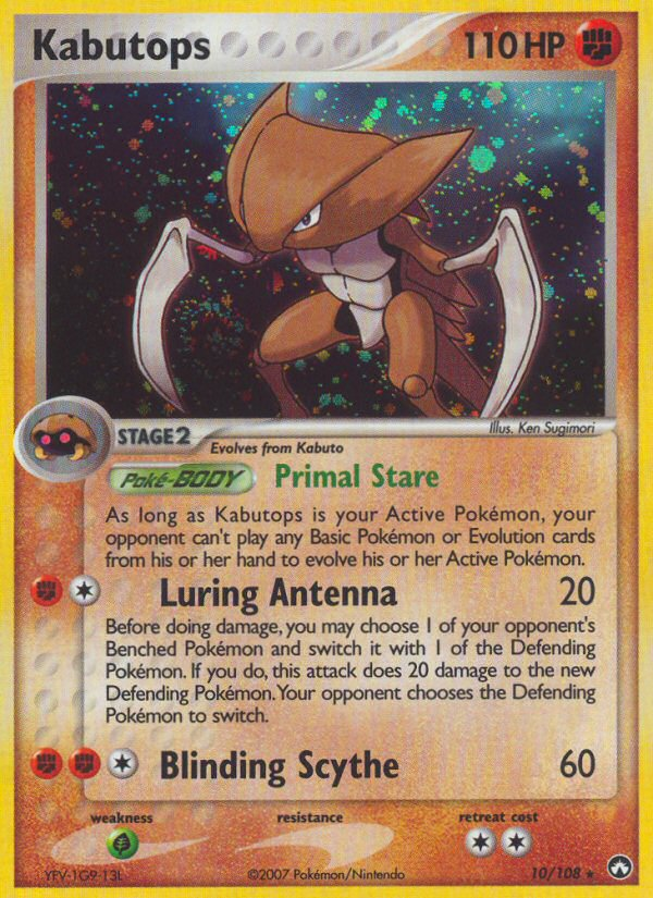 Kabutops (10/108) [EX: Power Keepers] | Good Games Morley