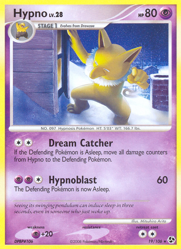 Hypno (19/106) [Diamond & Pearl: Great Encounters] | Good Games Morley
