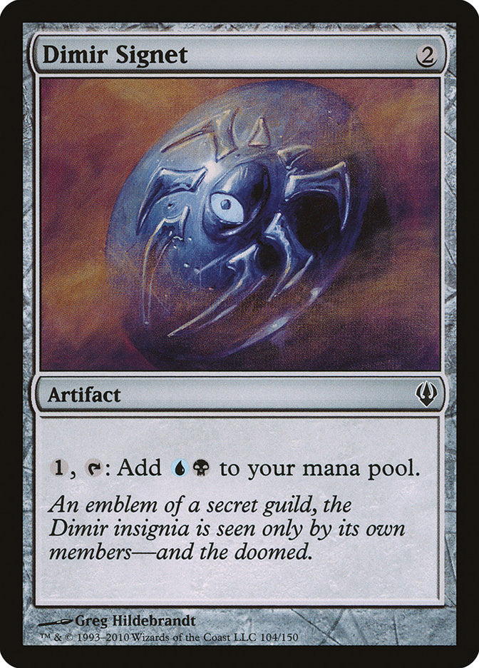 Dimir Signet [Archenemy] | Good Games Morley