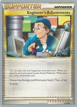Engineer's Adjustments (75/95) (Reshiphlosion - Christopher Kan) [World Championships 2011] | Good Games Morley
