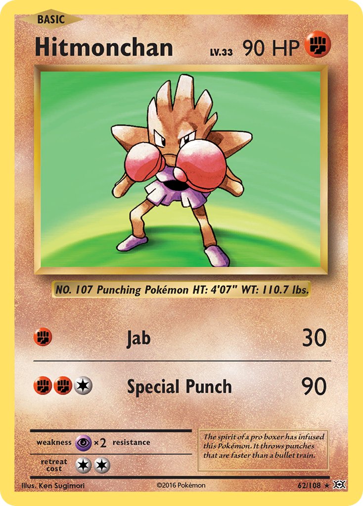 Hitmonchan (62/108) (Theme Deck Exclusive) [XY: Evolutions] | Good Games Morley