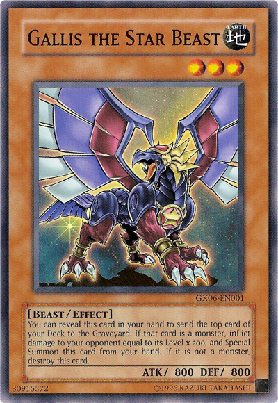 Gallis the Star Beast [GX06-EN001] Super Rare | Good Games Morley