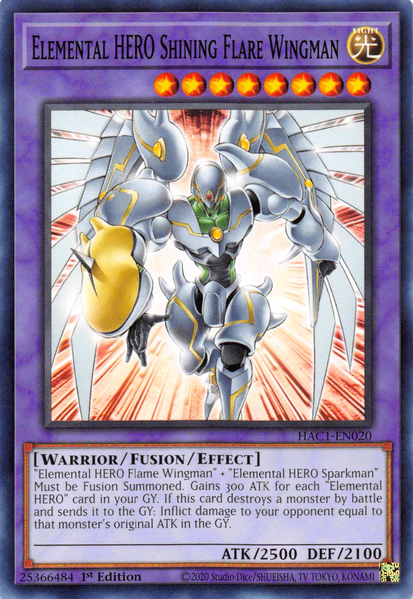Elemental HERO Shining Flare Wingman [HAC1-EN020] Common | Good Games Morley
