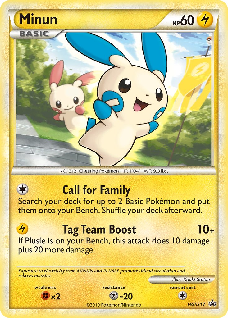 Minun (HGSS17) [HeartGold & SoulSilver: Black Star Promos] | Good Games Morley