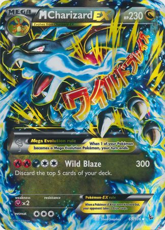 M Charizard EX (69/106) (Jumbo Card) [XY: Flashfire] | Good Games Morley