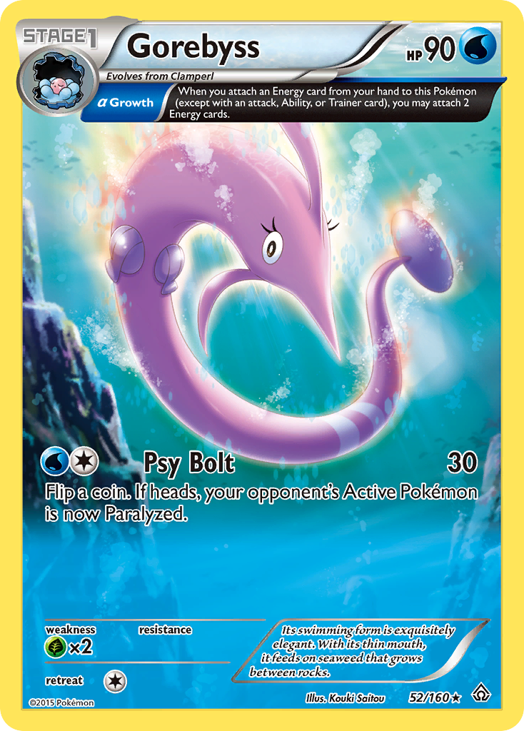 Gorebyss (52/160) [XY: Primal Clash] | Good Games Morley