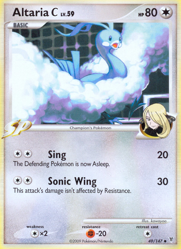 Altaria C (49/147) [Platinum: Supreme Victors] | Good Games Morley