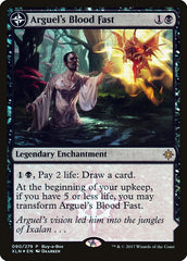 Arguel's Blood Fast // Temple of Aclazotz (Buy-A-Box) [Ixalan Treasure Chest] | Good Games Morley