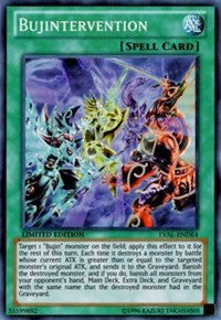 Bujintervention [LVAL-ENDE4] Super Rare | Good Games Morley