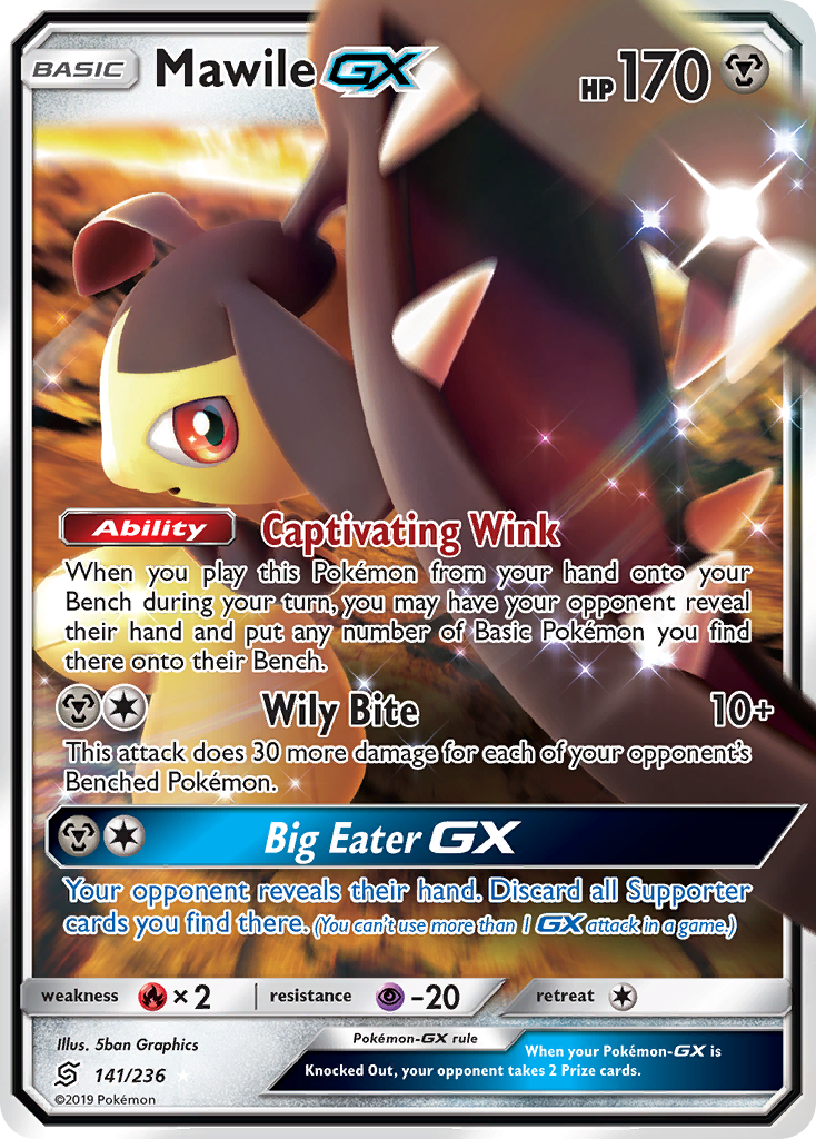 Mawile GX (141/236) [Sun & Moon: Unified Minds] | Good Games Morley