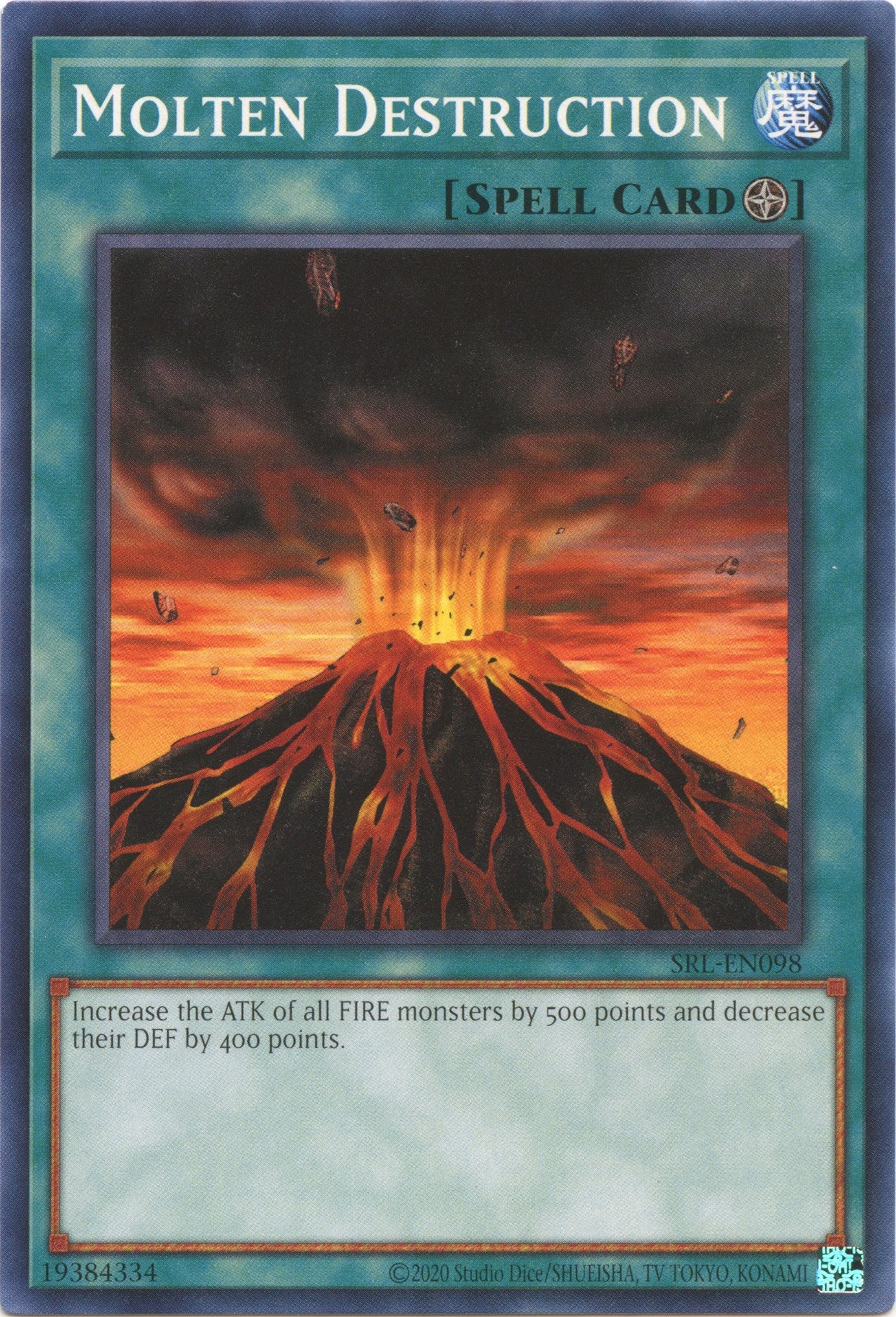 Molten Destruction (25th Anniversary) [SRL-EN098] Common | Good Games Morley