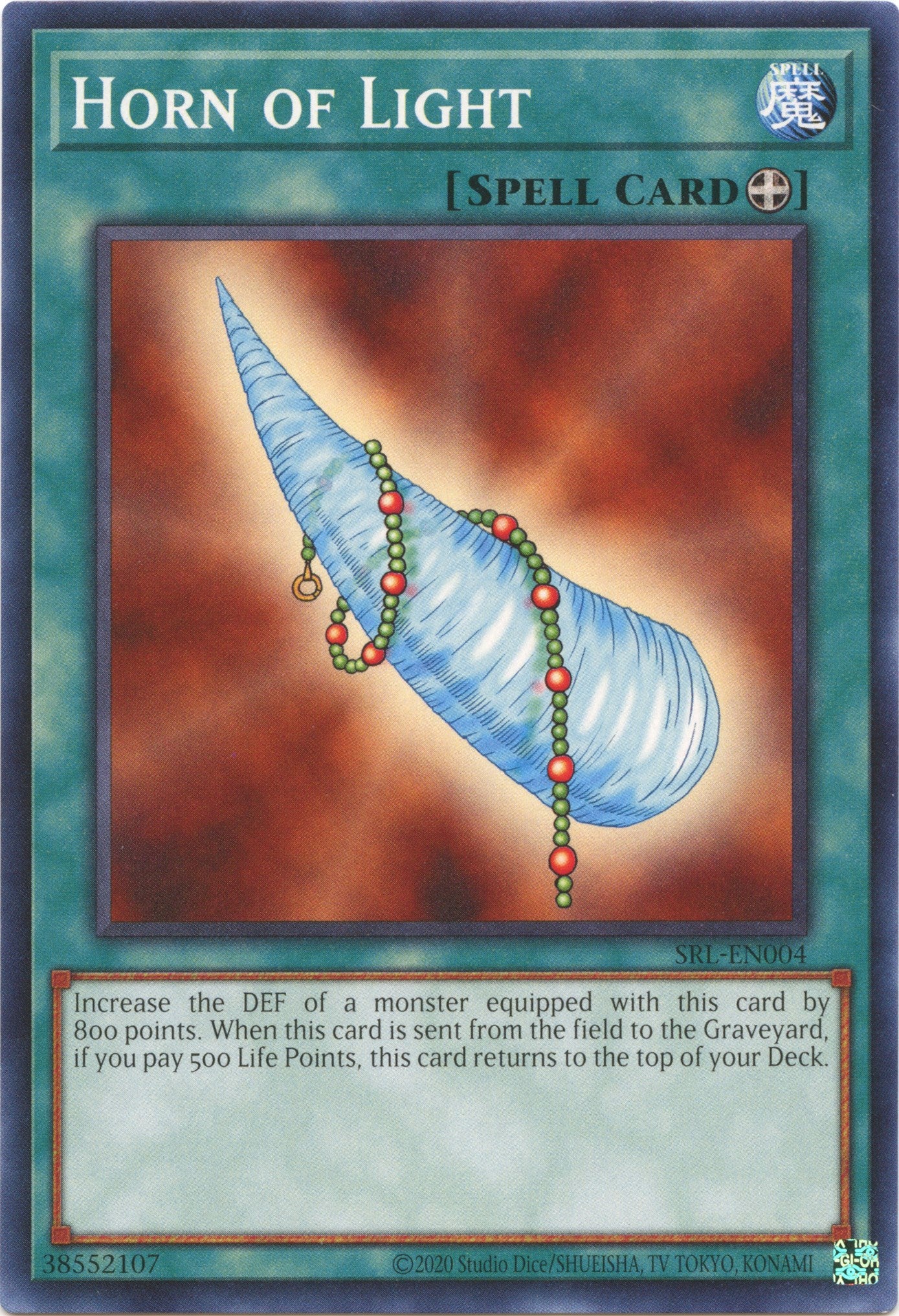 Horn of Light (25th Anniversary) [SRL-EN004] Common | Good Games Morley