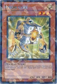Vylon Cube [DT05-EN030] Rare | Good Games Morley