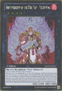 Brotherhood of the Fire Fist - Tiger King [PGLD-EN045] Gold Rare | Good Games Morley