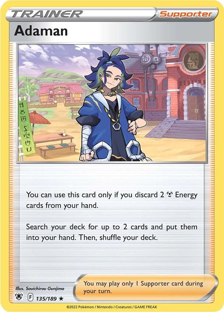 Adaman (135/189) (Theme Deck Exclusive) [Sword & Shield: Astral Radiance] | Good Games Morley