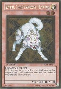 Ryko, Lightsworn Hunter [PGLD-EN086] Gold Rare | Good Games Morley