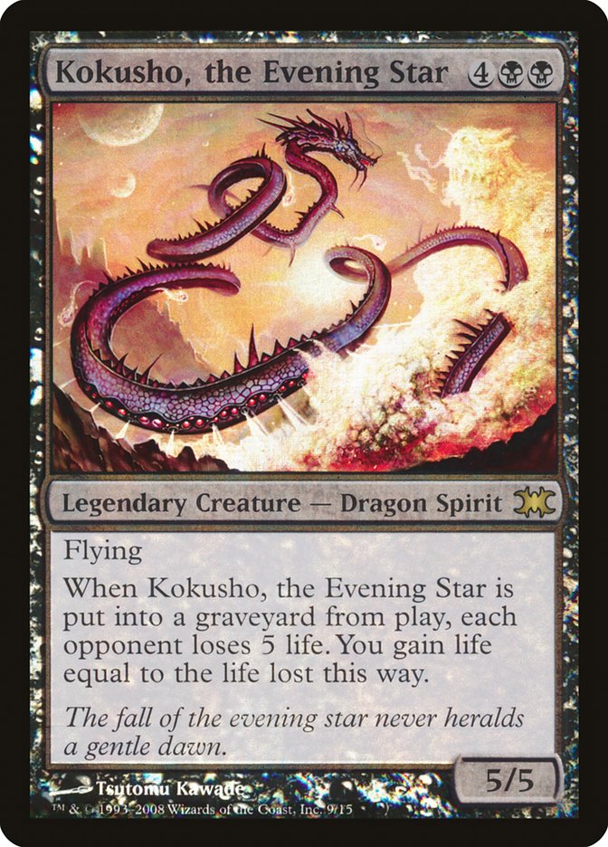 Kokusho, the Evening Star [From the Vault: Dragons] | Good Games Morley