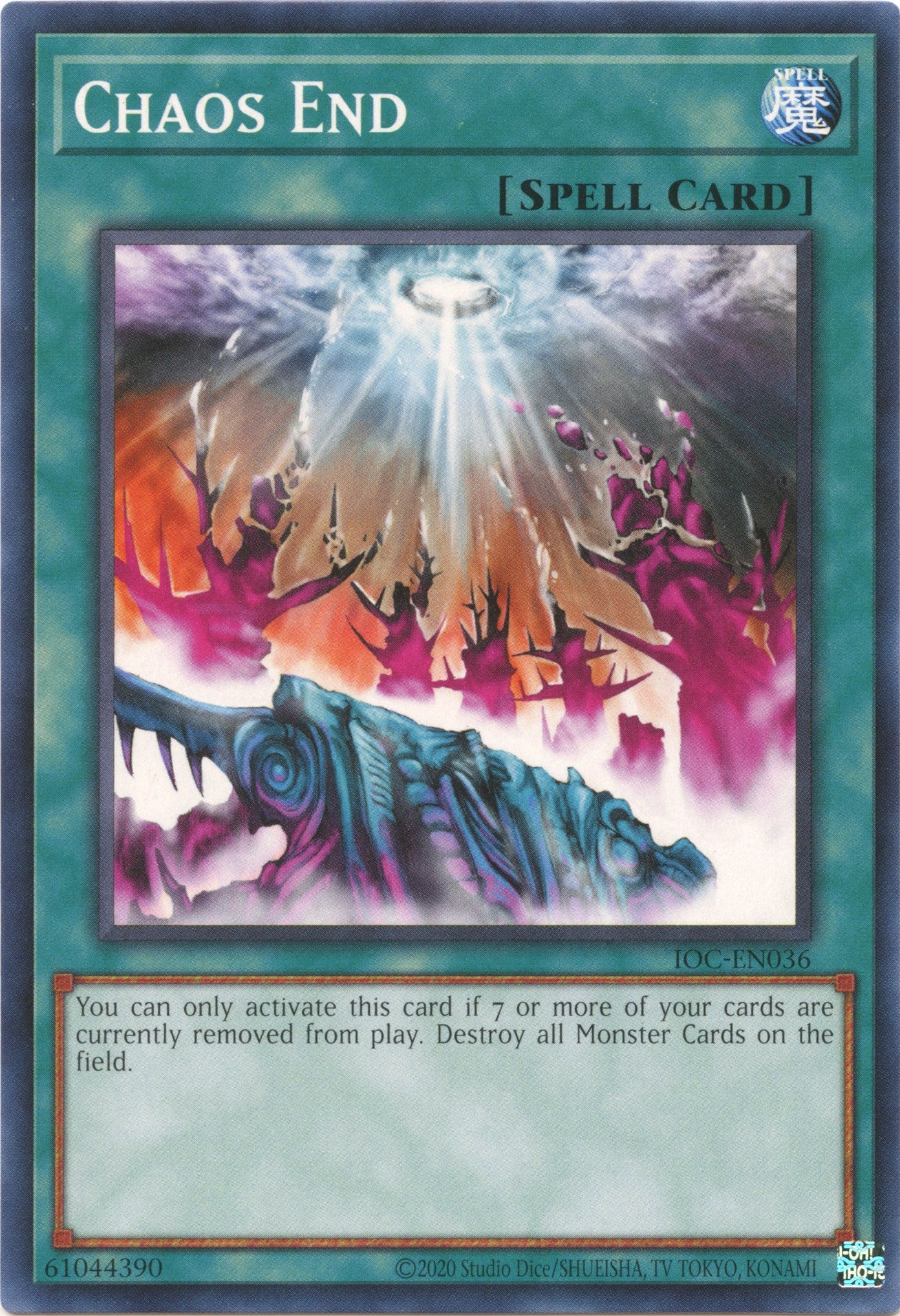 Chaos End (25th Anniversary) [IOC-EN036] Common | Good Games Morley