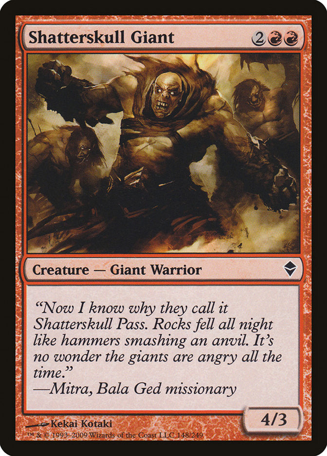 Shatterskull Giant [Zendikar] | Good Games Morley