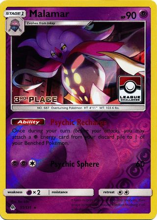Malamar (51/131) (League Promo 3rd Place) [Sun & Moon: Forbidden Light] | Good Games Morley