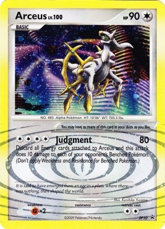 Arceus (DP50) (Jumbo Card) [Diamond & Pearl: Black Star Promos] | Good Games Morley