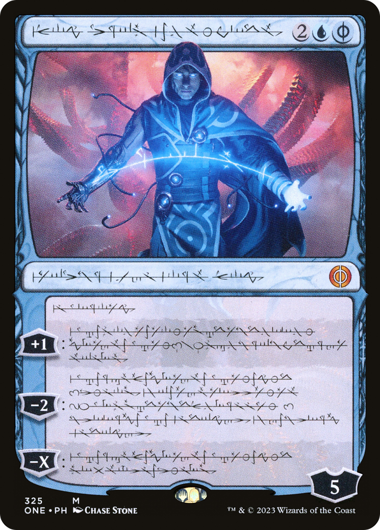 Jace, the Perfected Mind (Phyrexian) [Phyrexia: All Will Be One] | Good Games Morley