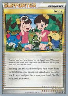 Twins (89/102) (The Truth - Ross Cawthon) [World Championships 2011] | Good Games Morley