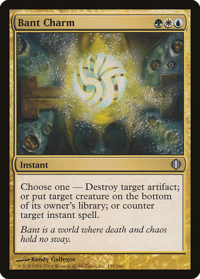 Bant Charm [Shards of Alara] | Good Games Morley