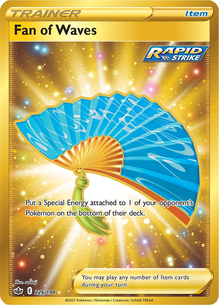 Fan of Waves (226/198) [Sword & Shield: Chilling Reign] | Good Games Morley