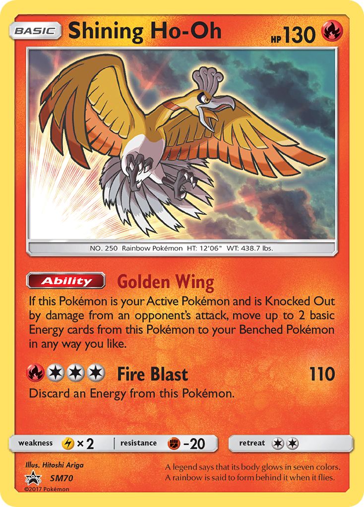 Shining Ho-Oh (SM70) [Sun & Moon: Black Star Promos] | Good Games Morley