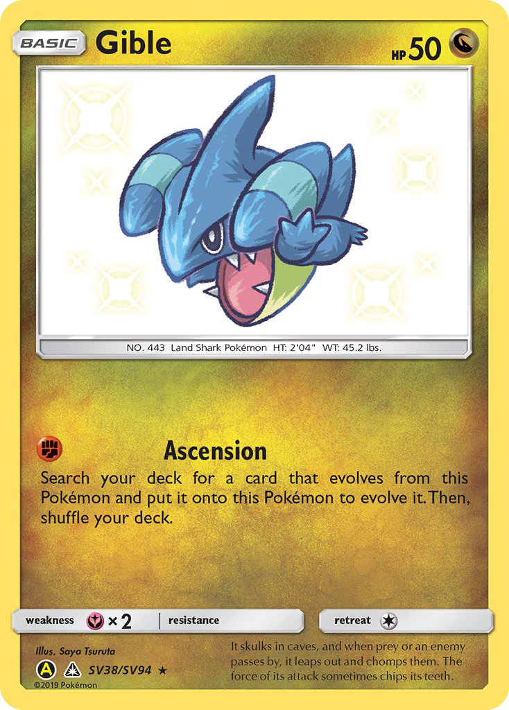 Gible (SV38/SV94) [Sun & Moon: Hidden Fates - Shiny Vault] | Good Games Morley