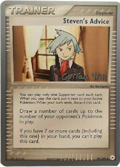 Steven's Advice (92/101) (Bright Aura - Curran Hill's) [World Championships 2005] | Good Games Morley