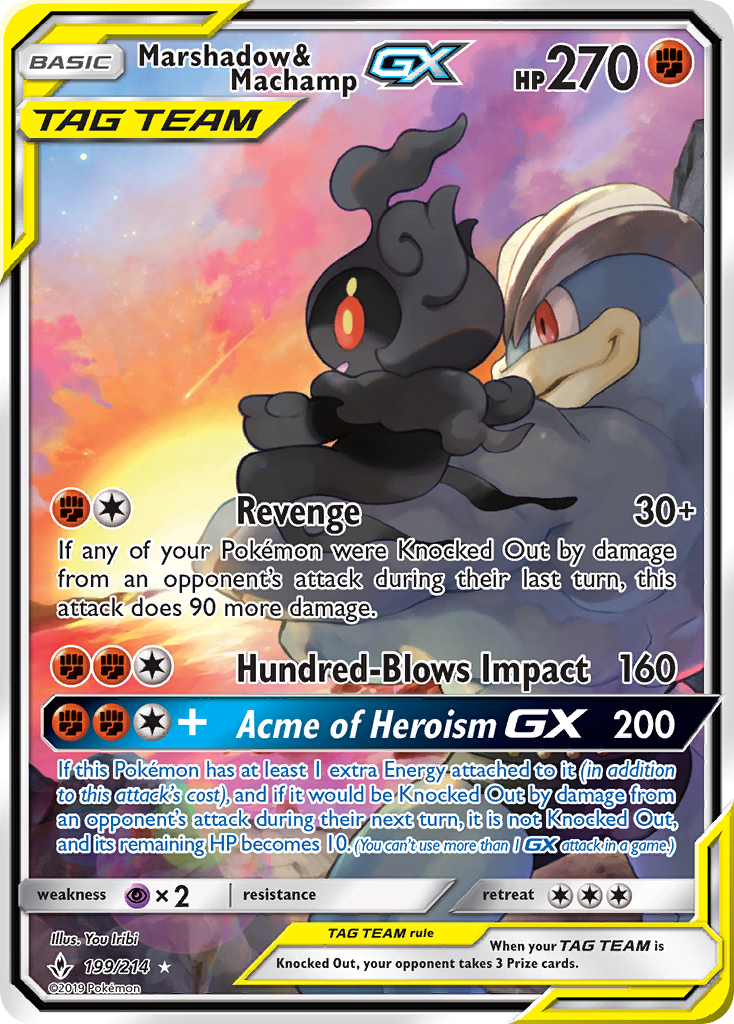 Marshadow & Machamp GX (199/214) [Sun & Moon: Unbroken Bonds] | Good Games Morley
