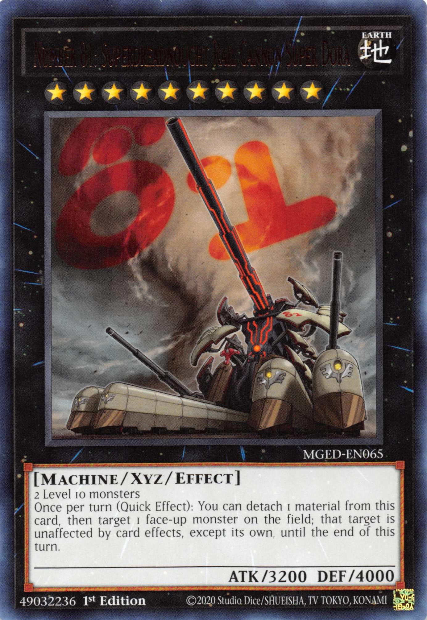Number 81: Superdreadnought Rail Cannon Super Dora [MGED-EN065] Rare | Good Games Morley