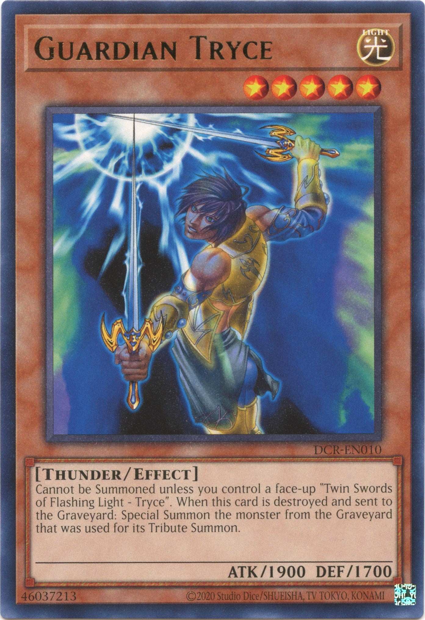 Guardian Tryce (25th Anniversary) [DCR-EN010] Rare | Good Games Morley