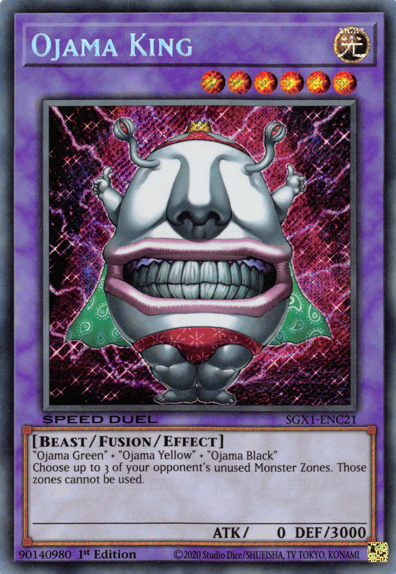 Ojama King [SGX1-ENC21] Secret Rare | Good Games Morley