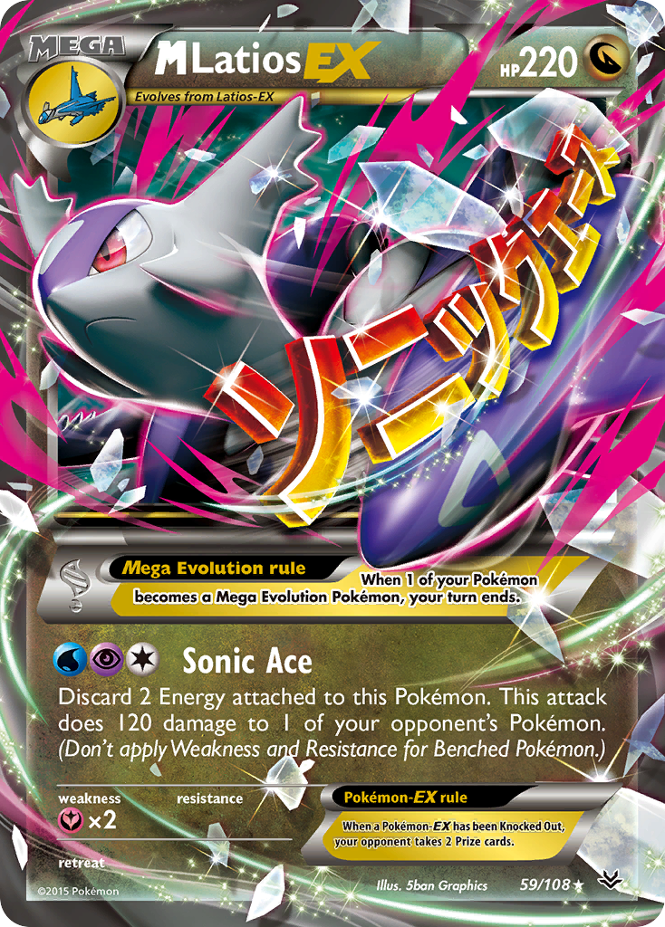 M Latios EX (59/108) [XY: Roaring Skies] | Good Games Morley