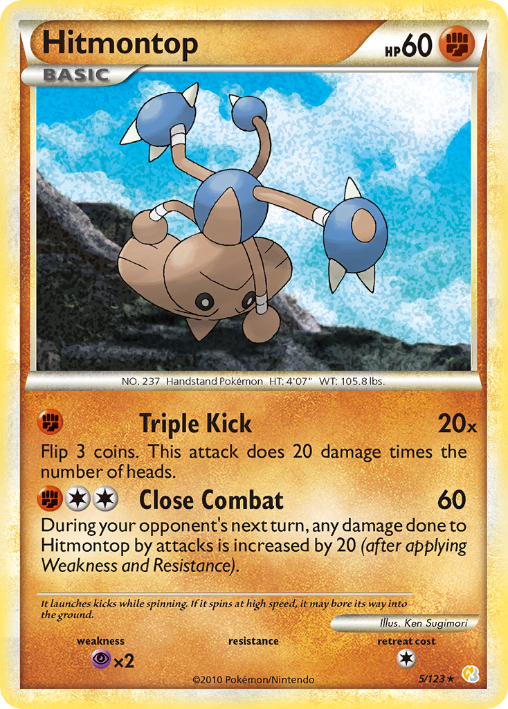 Hitmontop (5/123) [HeartGold & SoulSilver: Base Set] | Good Games Morley