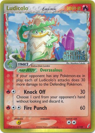 Ludicolo (6/100) (Delta Species) (Stamped) [EX: Crystal Guardians] | Good Games Morley
