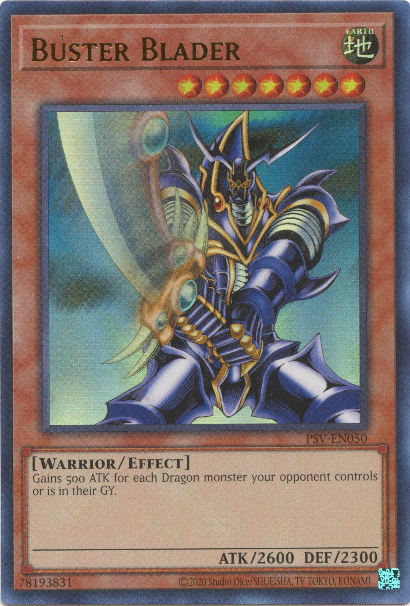 Buster Blader (25th Anniversary) [PSV-EN050] Ultra Rare | Good Games Morley