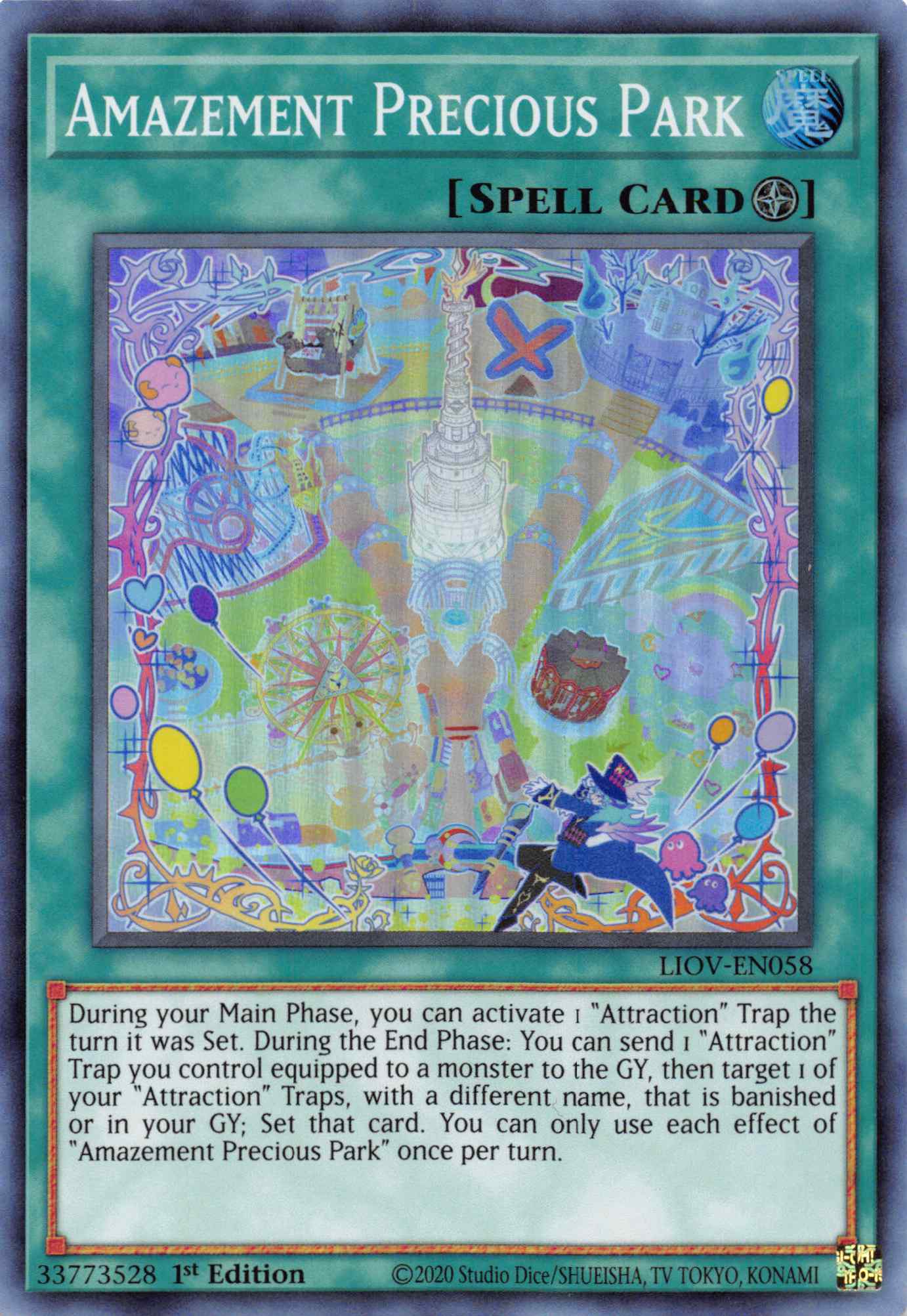 Amazement Precious Park [LIOV-EN058] Super Rare | Good Games Morley