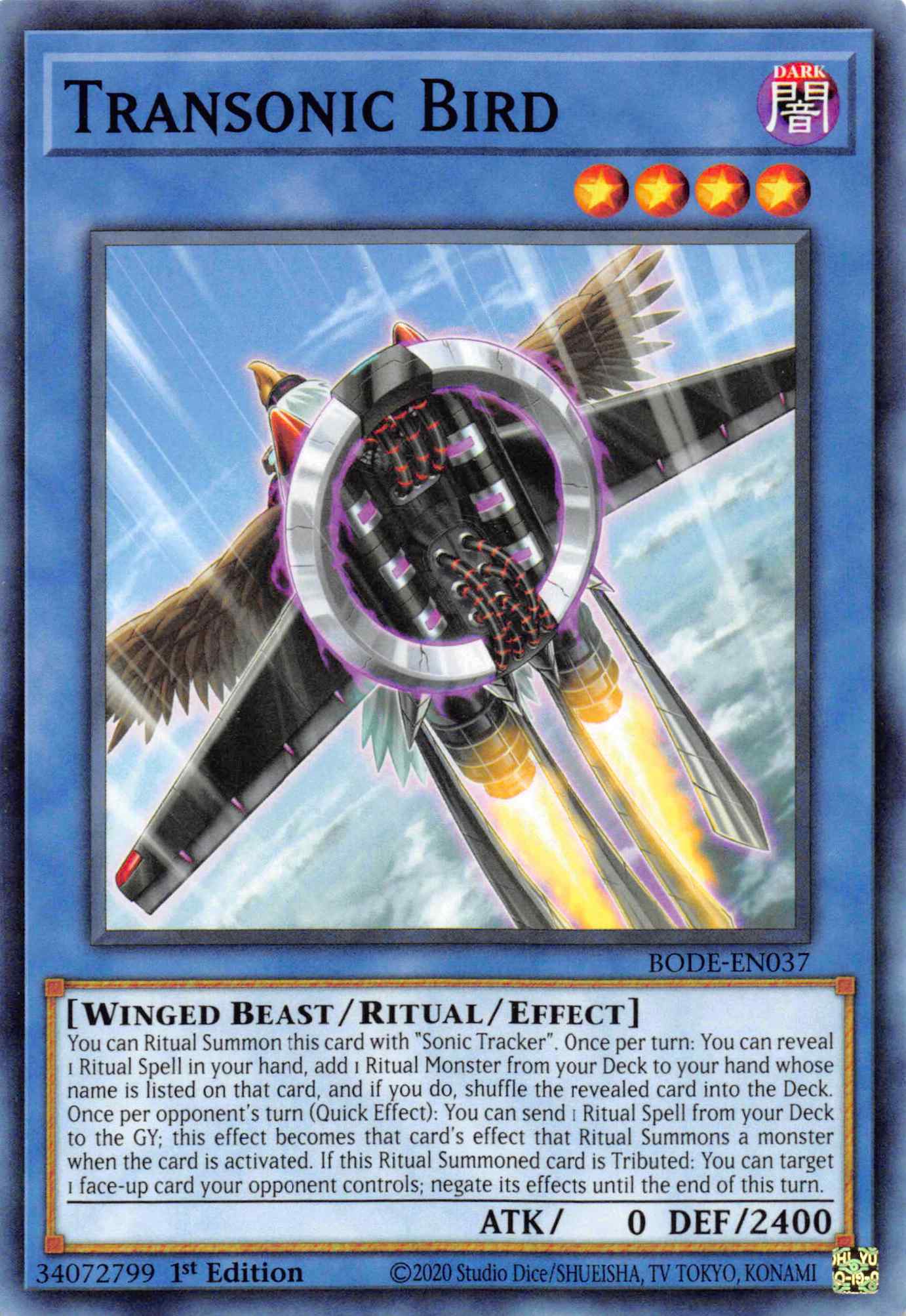 Transonic Bird [BODE-EN037] Common | Good Games Morley