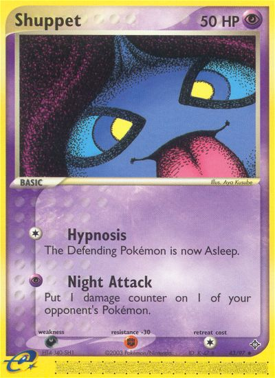 Shuppet (43/97) [EX: Dragon] | Good Games Morley