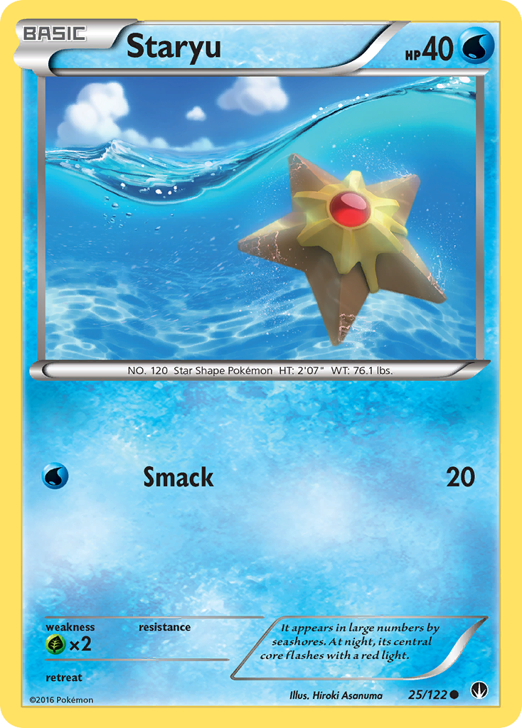 Staryu (25/122) [XY: BREAKpoint] | Good Games Morley