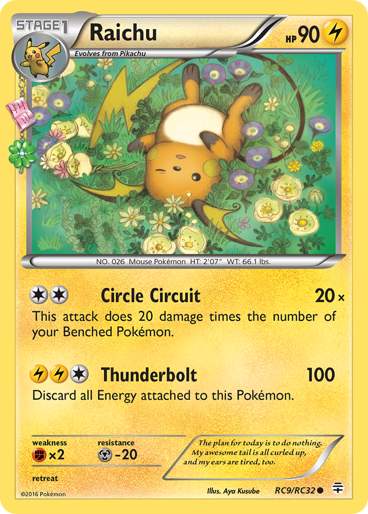 Raichu (RC9/RC32) [XY: Generations] | Good Games Morley