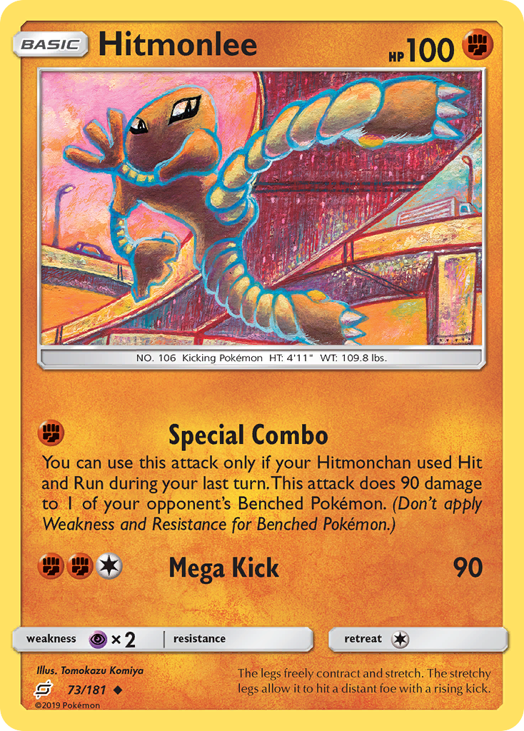 Hitmonlee (73/181) [Sun & Moon: Team Up] | Good Games Morley