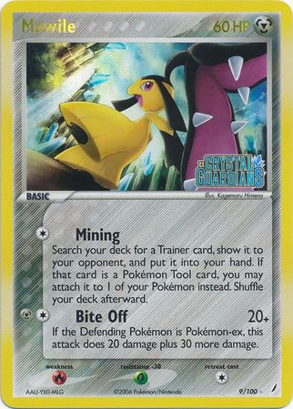 Mawile (9/100) (Stamped) [EX: Crystal Guardians] | Good Games Morley