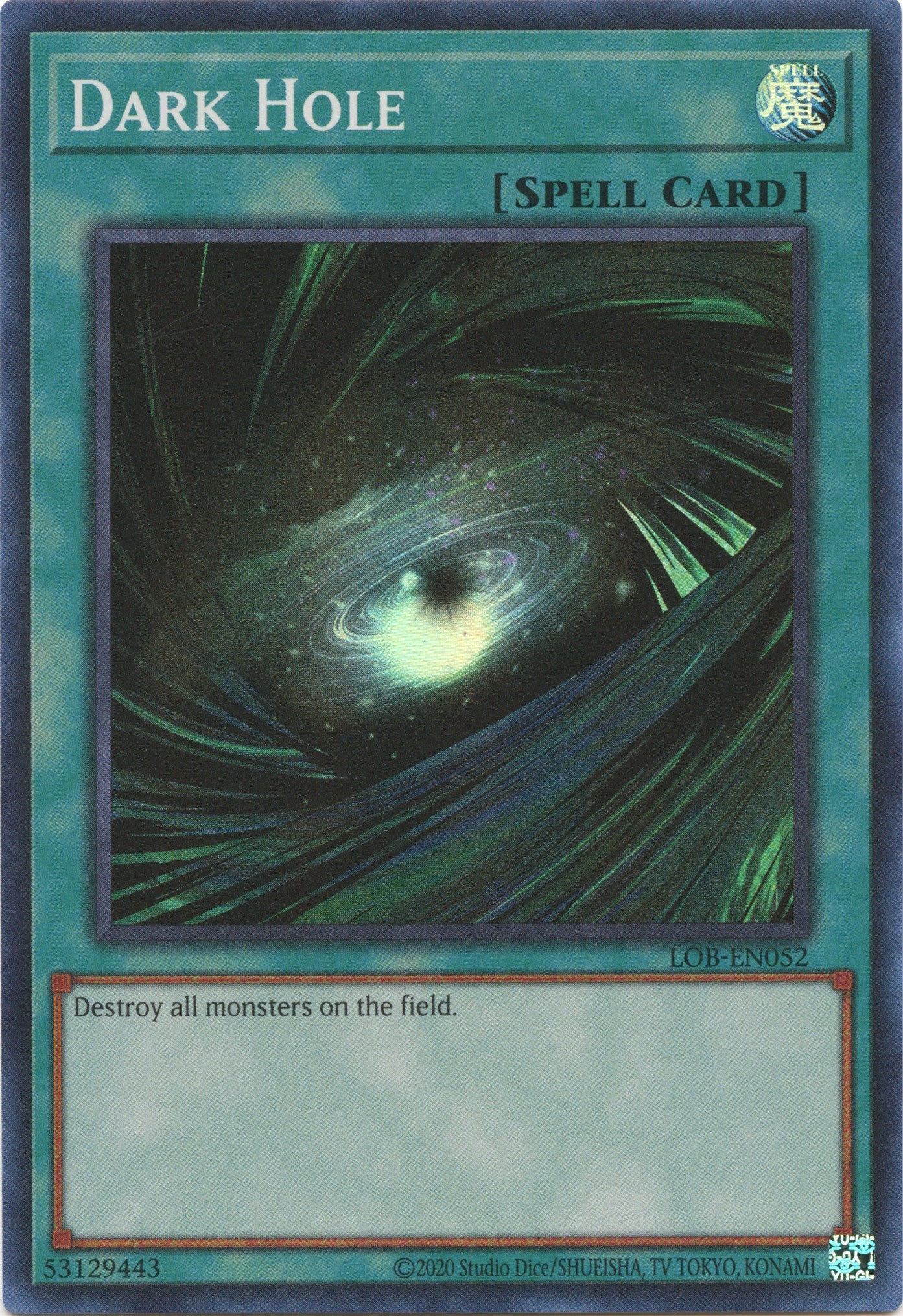 Dark Hole (25th Anniversary) [LOB-EN052] Super Rare | Good Games Morley
