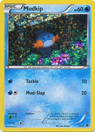 Mudkip (5/12) [McDonald's Promos: 2015 Collection] | Good Games Morley